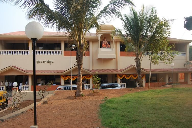 Goa Shankara Math Inauguration - Kumbhabhishekam
